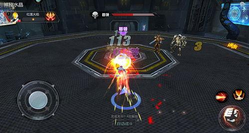 奥特曼宇宙最新爆料下载,神秘新角色与未知危机即将揭晓! 第3张 奥特曼宇宙最新爆料下载,神秘新角色与未知危机即将揭晓! 第3张