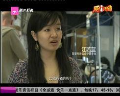 蛇姐最新爆料图片视频,最新爆料图片视频大曝光! 第2张 蛇姐最新爆料图片视频,最新爆料图片视频大曝光! 第2张